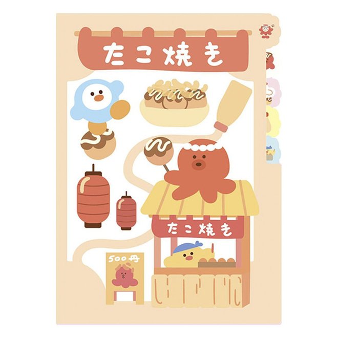 有吉-5層造型L型書夾