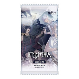 時光代理人豪華版收藏卡第一彈(款式隨機出貨)
