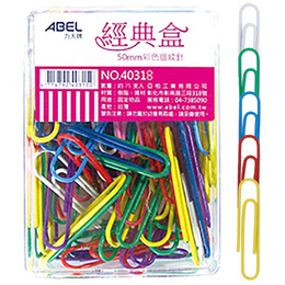 ABEL 特大彩色迴紋針(50MM) 40318