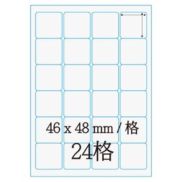 鐳射標籤46*48mm L4648