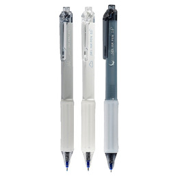 靜音按壓中性筆0.5 藍芯