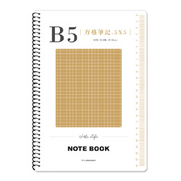 B5圈裝透明PP筆記(方格)