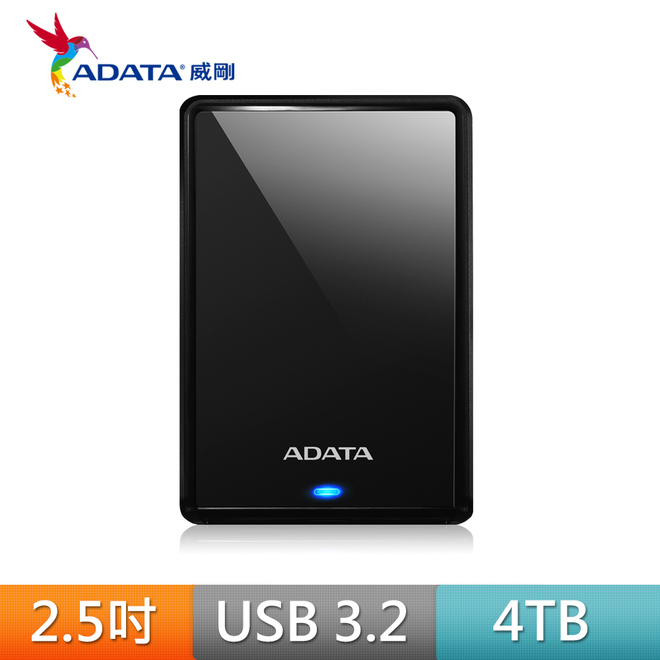 威剛HV620S輕巧防刮碟4T-黑