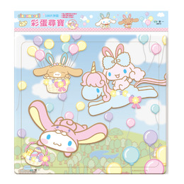 大耳狗 彩蛋尋寶拼圖100片