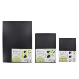 印象派 環保硬質墊板