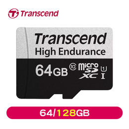 Transcend創見 350V High Endurance microSDXC 高耐用規格記憶卡 (64/128GB)