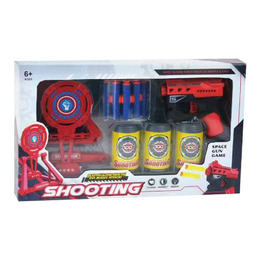 趣味競賽射擊遊戲