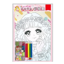 簡單生活 夢幻公主彩妝畫