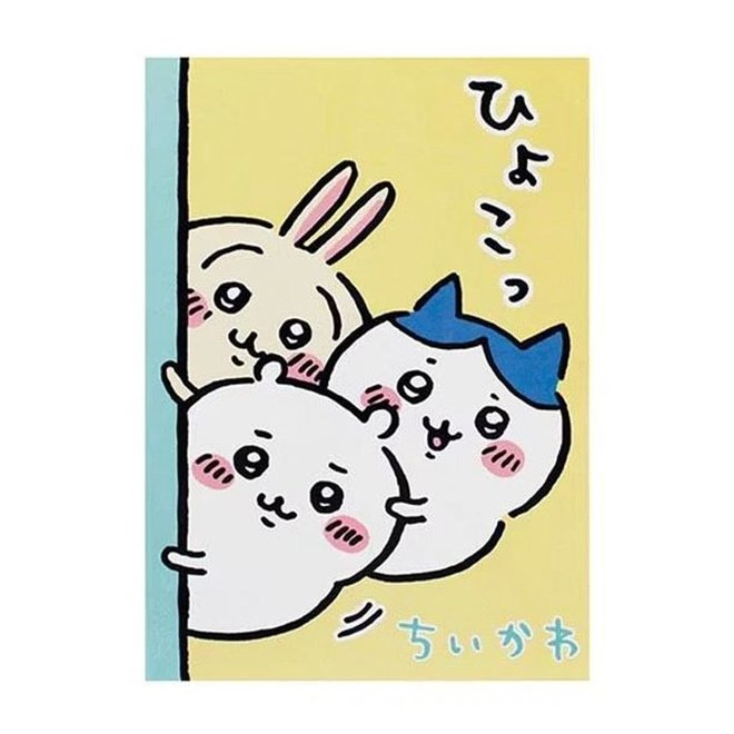 吉伊卡哇 25K筆記本