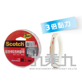 3M VHB超強悍雙面泡棉膠帶12mm