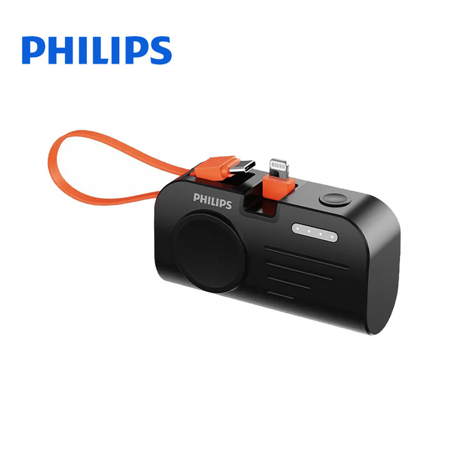 PHILIPS 手錶磁吸+多合一行動電源 Lightning