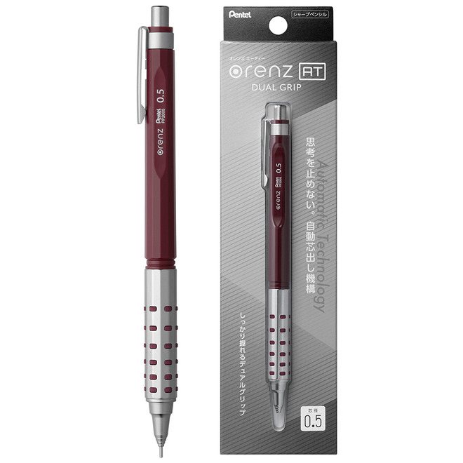 Pentel orenz AT自動鉛筆 0.5 XPP2005