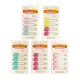 日本製附蓋安全別針4入 (顏色隨機出貨)