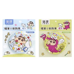 蠟筆小新-胸章