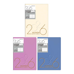 2026年50K月誌