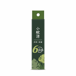 花仙子 小蚊清防蚊液植萃長效 75ml