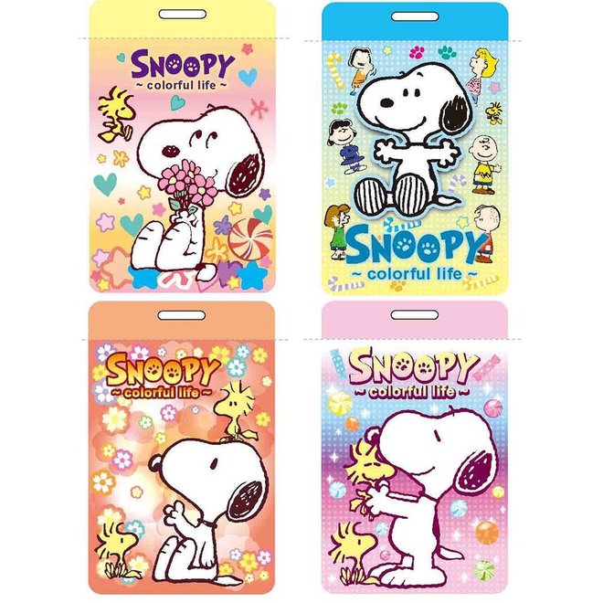 SNOOPY(繽紛系列)雙層證件套(直式/橫式) (款式隨機出貨)