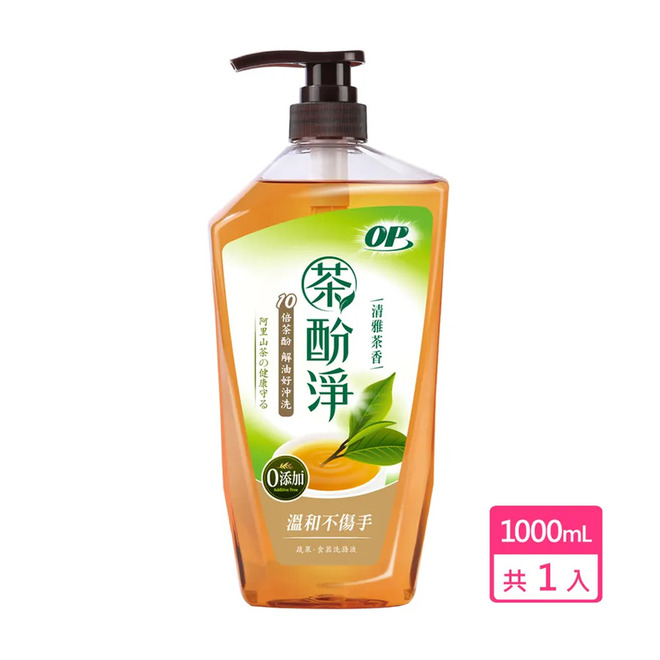 OP茶酚淨洗潔精1000g