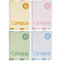 KOKUYO Campus彩色活頁紙(B5) 5mm方格-30枚
