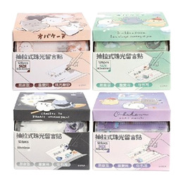 幽幽家族抽拉式珠光留言貼(款式隨機出貨)