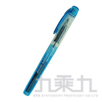 白金 彩色鋼筆(0.3 ) PSQ-300