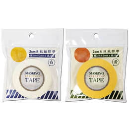 2cm美紋紙膠帶