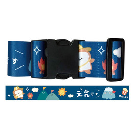 小呸角-行李箱束帶