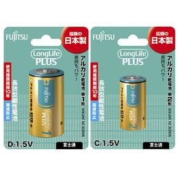 日本FUJITSU 1號鹼性電池(1入吊卡)