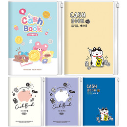 32K收支本 CB9502-10