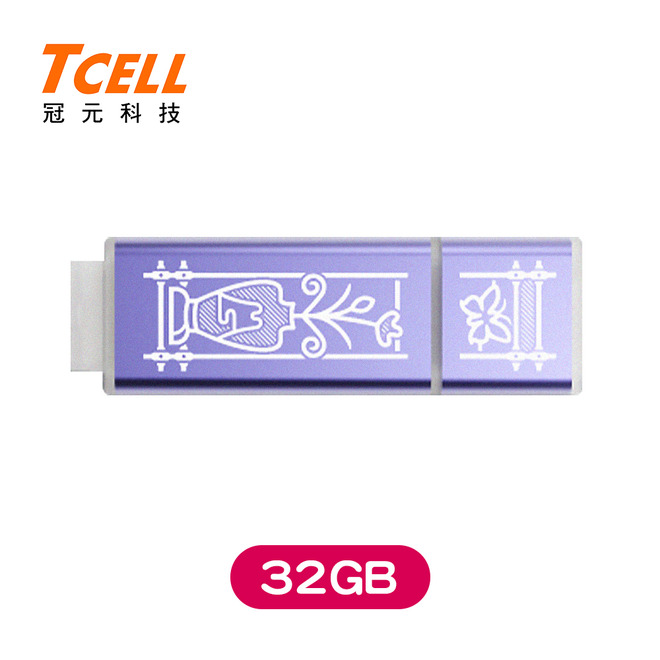 TCELL冠元USB3.2台灣經典鐵窗花隨身碟 32/6/128/256/512GB-日常平安 (可選刻字或無刻字版)