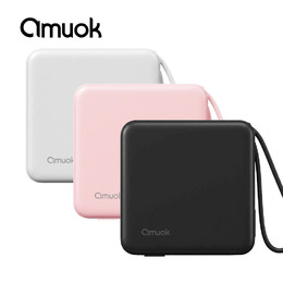 amuok Cube迷你雙線行動電源 5000mAh