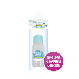 MOTO圓瓶-滴頭型75ml