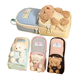 小熊玩偶背包筆袋(款式隨機出貨)