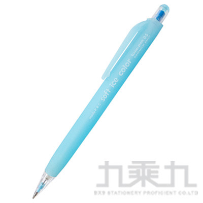 東文 炫彩三角自動鉛筆(0.5) 