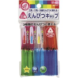 KUTSUWA 閃亮亮三角形12入鉛筆帽