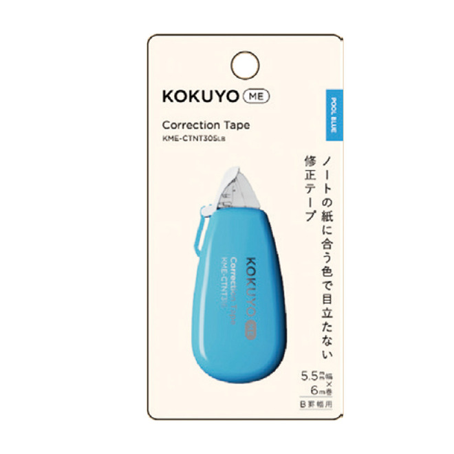 KOKUYO ME 象牙白修正帶B罫6m
