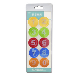 數字磁鐵(10入)