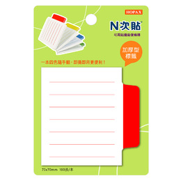 N次貼魔術標籤磚 4色-色塊橫格標籤型 61332