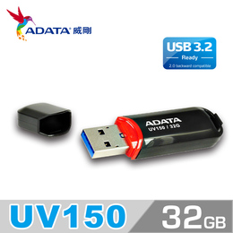 威剛 USB3.2 32G隨身碟(黑) UV150