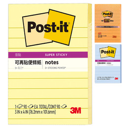 3M 狠黏橫格便條紙 643S