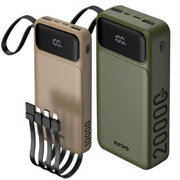 KINYO 1W/2W微儲能自帶線行動電源  KPB-2530SA