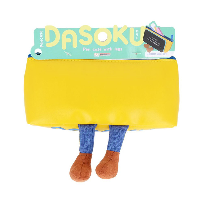 DASOKU造型腿置物收納筆袋