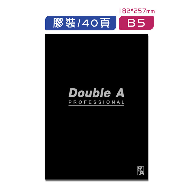 Double A 膠裝筆記本 (B5- DANB12155 /A5- DANB12163/DANB12165)