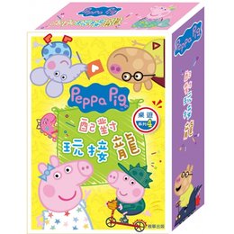 Pappa Pig  配對玩接龍
