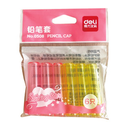 得力0508壓克力筆蓋