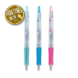 PILOT 輕油筆 0.5mm  BAB-15EF (可選印刷或無印刷版)