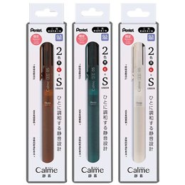 【預購】Pentel 靜暮0.5三用輕油筆【預計5月中旬後開始出貨】