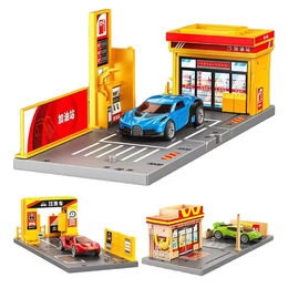 經典版摺疊汽車場景組(款式隨機出貨)