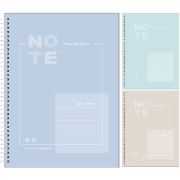 13K活頁PP橫線筆記-事務主義