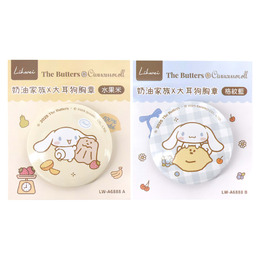 奶油家族x大耳狗胸章